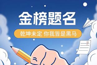 betway官网中文版